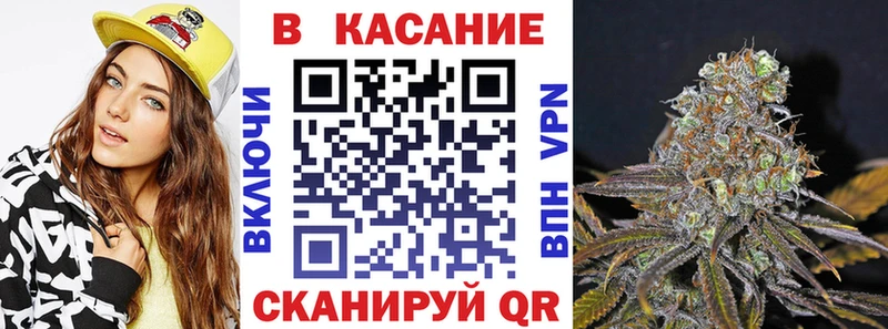 Купить закладку Амфетамин  А ПВП  Метадон  Лсд 25  Канабис  Гашиш  Мефедрон  Бородино