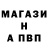 А ПВП СК КРИС Haker star
