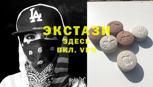 хмурый Каменск-Шахтинский
