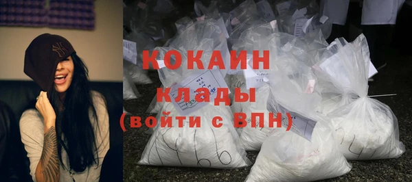 хмурый Каменск-Шахтинский