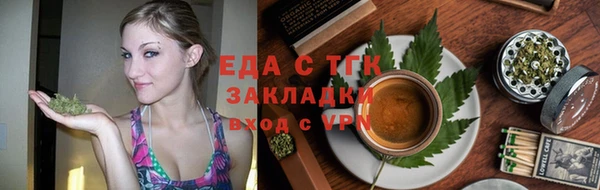 герыч Переславль-Залесский