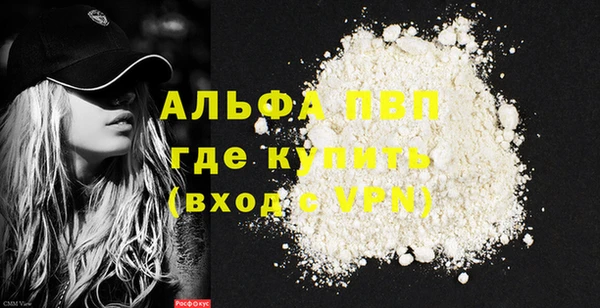 хмурый Каменск-Шахтинский