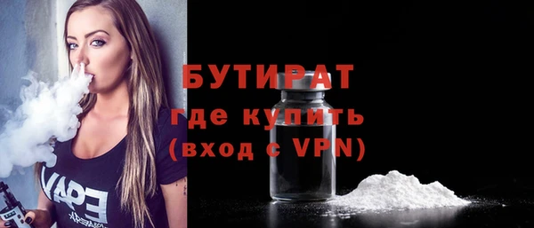 хмурый Каменск-Шахтинский