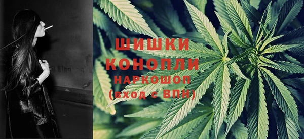 альфа пвп VHQ Каменка