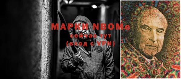 скорость mdpv Пересвет