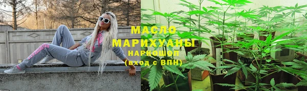 альфа пвп VHQ Каменка