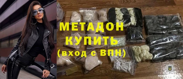 хмурый Каменск-Шахтинский