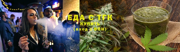 метадон Пестово