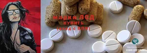 хмурый Каменск-Шахтинский