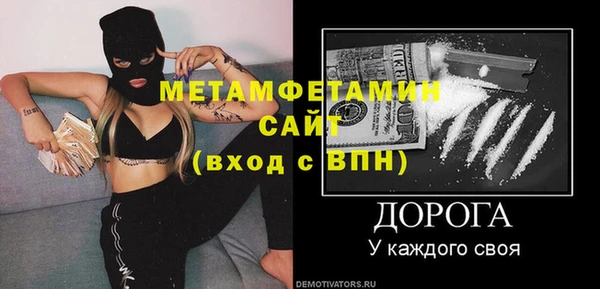 герыч Переславль-Залесский