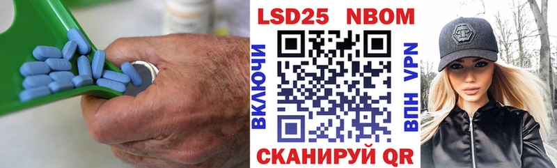 Купить закладки  Бородино  LSD-25 экстази кислота 